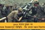 করোনা পর্বে বেহাল অর্থনীতি - ব্যাঙ্কগুলিকে আরও ঝুঁকি নিতে বললেন আরবিআই গভর্নর শক্তিকান্ত দাস