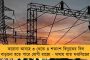 দ্রুত সমস্যা মিটিয়ে ভারতে ফেরার চেষ্টা চলছে - কর্মীদের আশ্বাস দিলেন টিকটকের প্রতিষ্ঠাতা