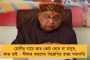 মুশকিল আসান মমতা - শাহরুখের সিনেমার নামে তৃণমূলের নয়া প্রচার অভিযান 'ম্যায় হুঁ না'