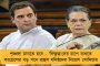 সাতসকালে মোদী রাজ্যে ভেঙে পড়ল দোতলা শপিং কমপ্লেক্স - মৃত ১, ধ্বংসস্তূপ থেকে উদ্ধার ২ জন