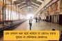 মোদী সরকারের অনড় অবস্থানের ফলে কয়েক লক্ষ পরীক্ষার্থীকে ভুগতে হচ্ছে - নিট-জেইই নিয়ে সরব রাহুল