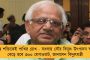 প্রযুক্তির কামাল - নবদ্বীপে যন্ত্রের সাহায্যে সরকারি জায়গা থেকে অক্ষত অবস্থায় সরল আস্ত তিনতলা বাড়ি