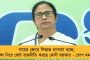 দম্ভ ও অহঙ্কারের কারণেই পরীক্ষা পিছোতে রাজি হচ্ছে না মোদী সরকার - তোপ অভিষেকের