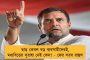 আইপিএলে ভাল খেলেই ভারতের ওয়ানডে টিমে ফিরতে চাই - আশাবাদী রাহানে