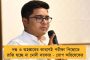 কোষাগারে টান - বিজেপি শাসিত মধ্যপ্রদেশে ‘গো-মাতা’র দেখাশোনায় মাথাপিছু বরাদ্দ ১টাকা ৬০ পয়সা
