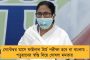 সীমান্ত সমস্যার মধ্যেই লাদাখে ৫জি পরিষেবার কাজ শুরু চীনের - প্যানগং লেকের পাশে শুরু নতুন তাঁবু নির্মাণ