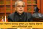 শুধু করোনা নয়, রাজনৈতিক মহামারীর বিরুদ্ধেও লড়ে জিততে হবে - মোদী সরকারকে আক্রমণ মমতার