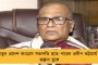 রক্ত চলাচল স্বাভাবিক থাকলেও ফুসফুস এবং কিডনির চিকিৎসা চলছে - এখনও ভেন্টিলেটরেই প্রণব