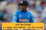 মদ্যপানের প্রতিবাদের জের - শ্বাসরোধ করে বাবাকে ‘খুন’ করল গুণধর ছেলে