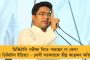 জল্পনার অবসান - আগামী মরসুমেও জুভেন্তাসেই থাকছেন রোনাল্ডো, ভক্তদের নিজেই জানালেন সুখবর