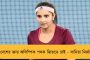 কেজি প্রতি ২৫ টাকার বেশি নেওয়া যাবে না আলুর দাম - ব্যবসায়ীদের কড়া নির্দেশ নবান্নের