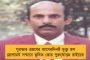 করোনা আক্রান্ত ভিনেশ ফোগত - থাকবেন না জাতীয় ক্রীড়া দিবসের ভার্চুয়াল অনুষ্ঠানে
