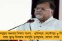 করোনা আতঙ্কে রাজ্যের ৭৫ শতাংশ পরীক্ষার্থী জয়েন্ট দিতে পারেনি - কেন্দ্রকে ফের সিদ্ধান্ত পুনর্বিবেচনার আর্জি মমতার