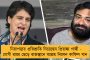 সংক্রমণের হারে উদ্বেগ বাড়ছে - দেশে একদিনে করোনা আক্রান্ত ৮৩ হাজার, মৃত প্রায় ১,১০০ জন