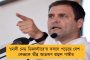 ১১৯ টি উদ্বাস্তু কলোনির বাসিন্দাদের জমির অধিকার দিতে চলেছে মমতা সরকার - উপকৃত হবেন ২০ হাজার মানুষ