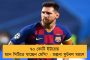আগেই খুলেছে তারাপীঠ মন্দির - এবার গর্ভগৃহে প্রবেশ ও পুজো দেওয়ার ছাড়পত্র দিল কর্তৃপক্ষ