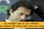 সরকারের বেঁধে দেওয়া দামেই আলু বিক্রি করছে তো ব্যবসায়ীরা? - বাজার ঘুরে দেখলেন ইবি আধিকারিকরা