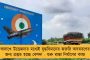 সঙ্কটাপন্ন করোনা রোগীর প্রাণ বাঁচাতে পারে স্টেরয়েড - নতুন নির্দেশিকায় জানাল হু