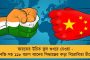 করোনা সংক্রমণের আশঙ্কায় টিকিট নিচ্ছেন না বাসযাত্রীরা - বন্ধ হচ্ছে ছাপাখানা, কাজ হারাচ্ছেন কর্মীরা