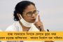 লকডাউনের ধাক্কায় জুলাইতে শিল্পোৎপাদন কমল ১০ শতাংশের বেশি - জানাল কেন্দ্র
