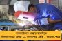 বিজেপি সরকারের হাতেই বাইরে ত্রিপুরার করোনা পরিস্থিতি - স্বতঃপ্রণোদিত মামলা হাইকোর্টের, বিপাকে বিপ্লব দেব