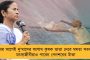 'বিসমিল্লা' লেখা ট্যাটু থাকায় পানিপতে কেটে নেওয়া হল মুসলিম যুবকের হাত! - নিন্দার ঝড় সোশ্যাল মিডিয়ায়
