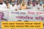 আয় বন্ধ, অথচ হাওড়া স্টেশনে চলছে ‘অনাবশ্যক’ সৌন্দর্যায়নের কাজ - বেসরকারিকরণের আগের ধাপ, বলছেন রেলকর্মীরা