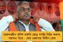 ২৬০০ টাকার করোনা কিট কেনা হচ্ছে ৯৯৫০ টাকায় - যোগী রাজ্যে দুর্নীতির অভিযোগ খোদ বিজেপি বিধায়কের
