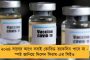 উত্তরাখণ্ডের ৩ গ্রামের বাসিন্দাদের টাকার টোপ ওলি সরকারের - ভারতীয় ভূখণ্ড দখল করতে অভিনব চক্রান্ত নেপালের