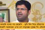 জমি নিয়ে কাকা-ভাইপোর সঙ্ঘর্ষ, বোমাবাজিতে উত্তপ্ত কেশপুর - নাবালক-সহ দু’‌জনের মৃত্যু, গুরুতর জখম ৩