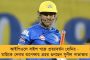 শিক্ষক থেকে ইঞ্জিনিয়ার, লকডাউনে দেশে কাজ হারিয়েছেন ৬০ লক্ষ উচ্চপদস্থ চাকুরিজীবী - রিপোর্ট সিএমআইই-এর