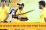 'আচ্ছে দিন'? - বিশ্ব ব্যাঙ্কের বার্ষিক মানবসম্পদ সূচকে ১১৬ তম স্থানে নেমে গেল ভারত