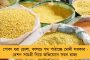সোপিয়ানের এনকাউন্টারে সেনার গুলিতে মৃত ৩ জনই সাধারণ মানুষ, জঙ্গী নয় - জওয়ানদের ভুল মানল সেনা