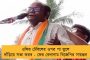 পোকা ধরা ছোলা, কালচে গম পাঠাচ্ছে মোদী সরকার - রেশন সামগ্রী নিয়ে অভিযোগে সরব রাজ্য