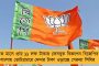 আইন মোতাবেক পাস করানো হয়নি, কৃষি বিল ফেরান - একজোট হয়ে রাষ্ট্রপতিকে চিঠি ১৭টি বিরোধী দলের