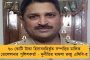 ফেব্রুয়ারির বদলে ২০২২-এ আয়োজন হতে পারে মহিলা ফুটবল বিশ্বকাপ - আশা এআইএফএফের