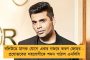 বিজেপি শাসিত কর্নাটকের করোনা পরিস্থিতি নিয়ে উদ্বেগ - একদিনে আক্রান্ত ৭ হাজার, অর্ধেকই বেঙ্গালুরুতে
