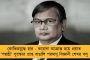 মাছ ধরার জাল নিয়ে প্রতিবেশীর সঙ্গে বচসা - ২ যুবককে কুপিয়ে খুন মালদহে