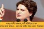 দুর্গাপুজো কমিটিগুলিকে ৫০ হাজার টাকা সাহায্য, বিদ্যুৎ বিলে ৫০ শতাংশ ছাড় - ঘোষণা মমতার