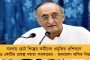 কাশ্মীরিরা নিজেদের ভারতীয় মনে করেন না, তাঁরা চীনের অধীনে থাকতে চান - ফারুক আবদুল্লা
