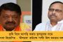 শৌচালয়ের গোপন ক্যামেরায় ৫২ শিক্ষিকার ভিডিও, বেতন চাইলেই চলছে ব্ল্যাকমেল - ন্যক্কারজনক ঘটনা যোগী রাজ্যের স্কুলে