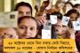 পুজোর মুখে অত্যাধুনিক সাজে সাজছে বাংলার দমকল বাহিনী - রাজ্যে এল ৪টি রোবোটিক ইঞ্জিন
