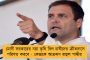 রকুলপ্রীত ও দীপিকার ম্যানেজারকে জেরা এনসিবি-র - ধর্মা প্রোডাকশনের ক্ষিতিজ প্রসাদের বাড়ি থেকে উদ্ধার মারিজুয়ানা