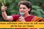 অন্ততনাগে নিরাপত্তাবাহিনীর সঙ্গে গুলির লড়াইয়ে খতম ২ লস্কর জঙ্গী - উদ্ধার আগ্নেয়াস্ত্র-সহ প্রচুর বিস্ফোরক