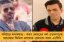 হোয়াটসঅ্যাপ চ্যাটের কথা কবুল দীপিকার - আলোচনা হয়েছিল, ড্রাগ নিইনি, জেরায় বললেন বলিউড অভিনেত্রী