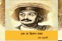 কেন্দ্রের নয়া কৃষি বিল ধ্বংসাত্মক! - মোদী সরকারের বিরুদ্ধে তোপ দেগে এনডিএ ছাড়ল অকালি দল