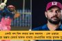 মাদক-যোগে করণ জোহরের নাম নিতে বাধ্য করেছে এনসিবি - চাঞ্চল্যকর দাবি ক্ষিতিজ প্রসাদের