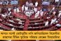 স্বপ্নের অভিষেক - অ্যাটলেটিকো জার্সিতে জোড়া গোল সুয়ারেজের