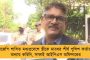 কৃষি আইন পাশ করিয়ে দেশবিরোধী কাজ করেছে মোদী সরকার - স্পষ্ট বক্তব্য পাঞ্জাবের মুখ্যমন্ত্রীর