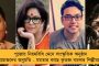 করোনা সারলেও গর্ভবতীকে ভর্তি নিল না কেরালার তিন হাসপাতাল - মৃত সন্তান প্রসব মহিলার